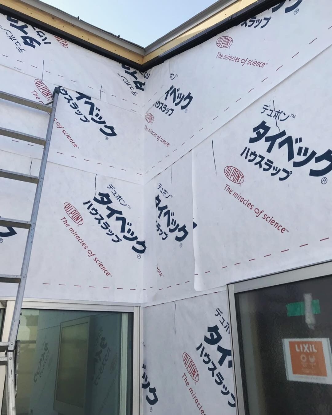 【あま市　注文住宅】透湿防水シート