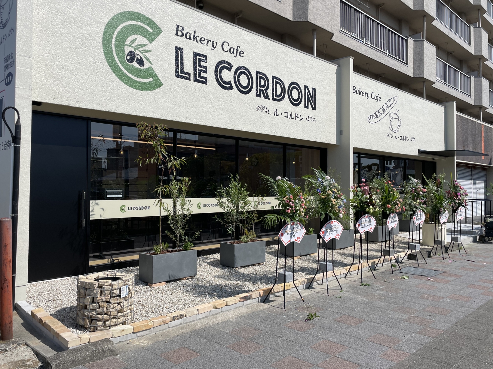 【春日井市】　店舗改装工事進捗⑥　「ベーカリーカフェ　ル・コルドン」　オープン