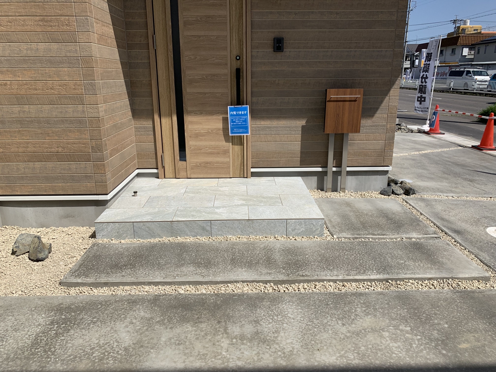 【北名古屋A棟】外構部のご紹介