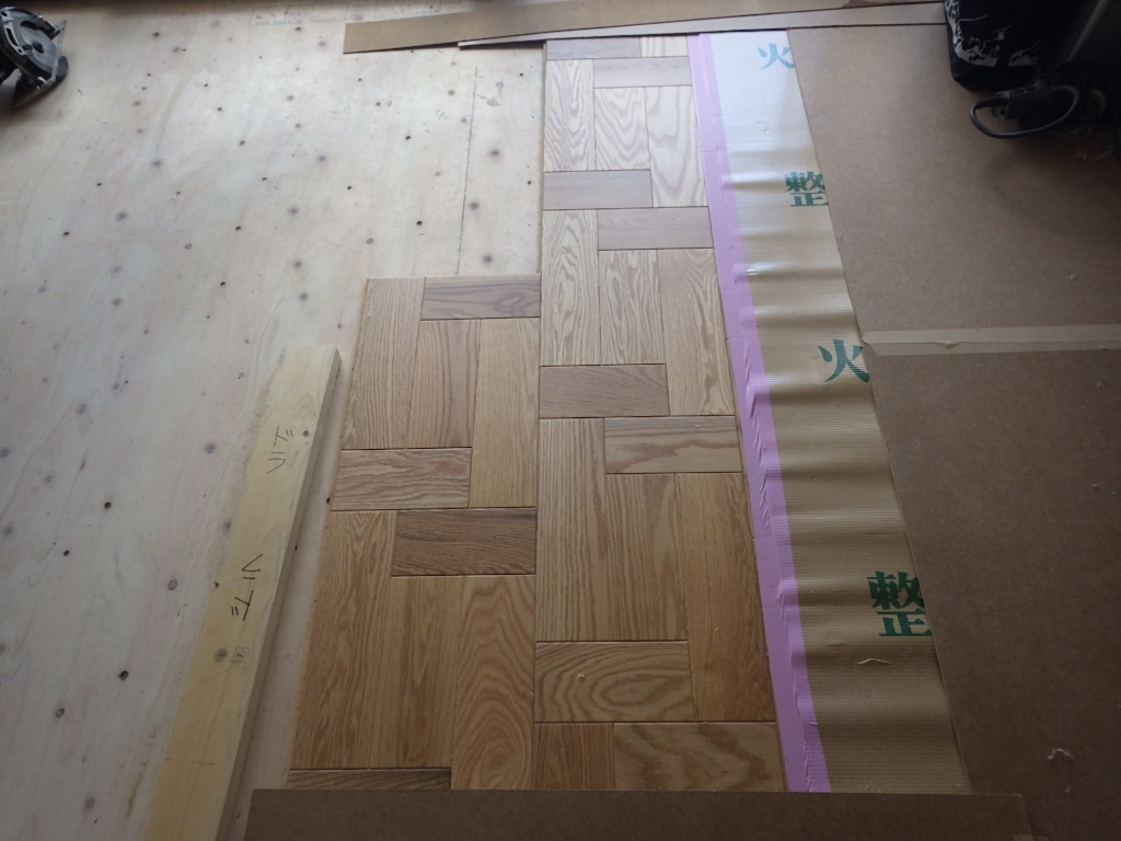 【東区】戸建リノベ　工事進捗⑤